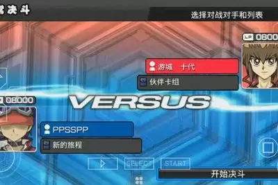 穿越火线枪战王者终极生化平衡性调整包括哪些内容-穿越火线枪战王者终极生化平衡性调整的具体方面