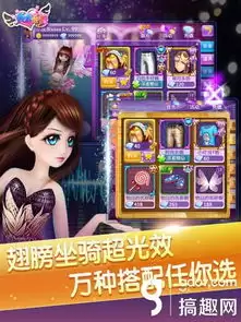 闪耀吧噜咪节奏榜排名如何