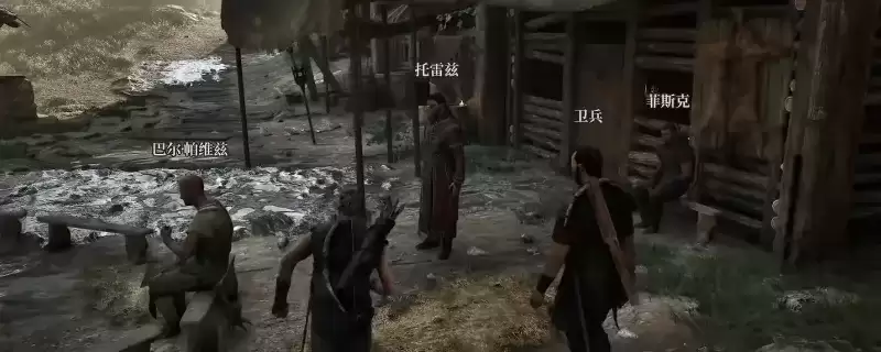 托雷兹魔法获取指南-《哥特王朝：重制版》最初魔法学习方法解析