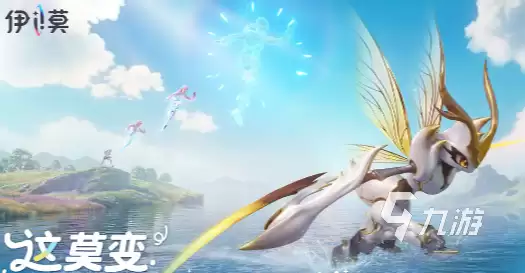 伊莫手机版下载安装教程（2026最新版）