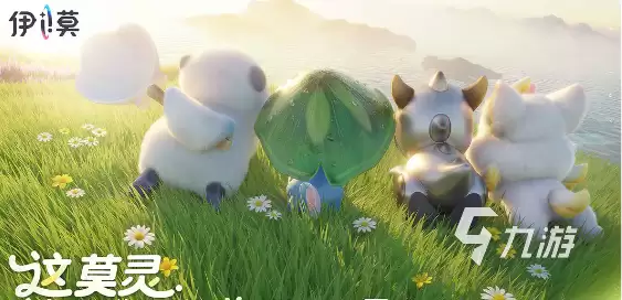 伊莫手机版下载安装教程（2026最新版）