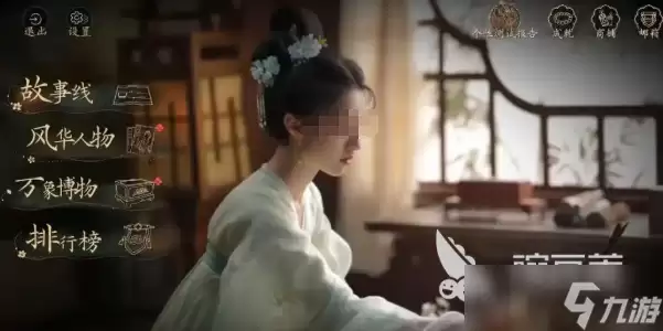 盛世天下配置要求介绍 盛世天下什么配置可以玩
