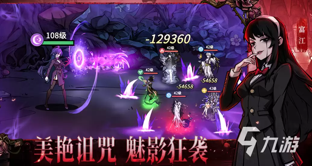 2026好玩的高仿梦幻西游回合制游戏推荐清单