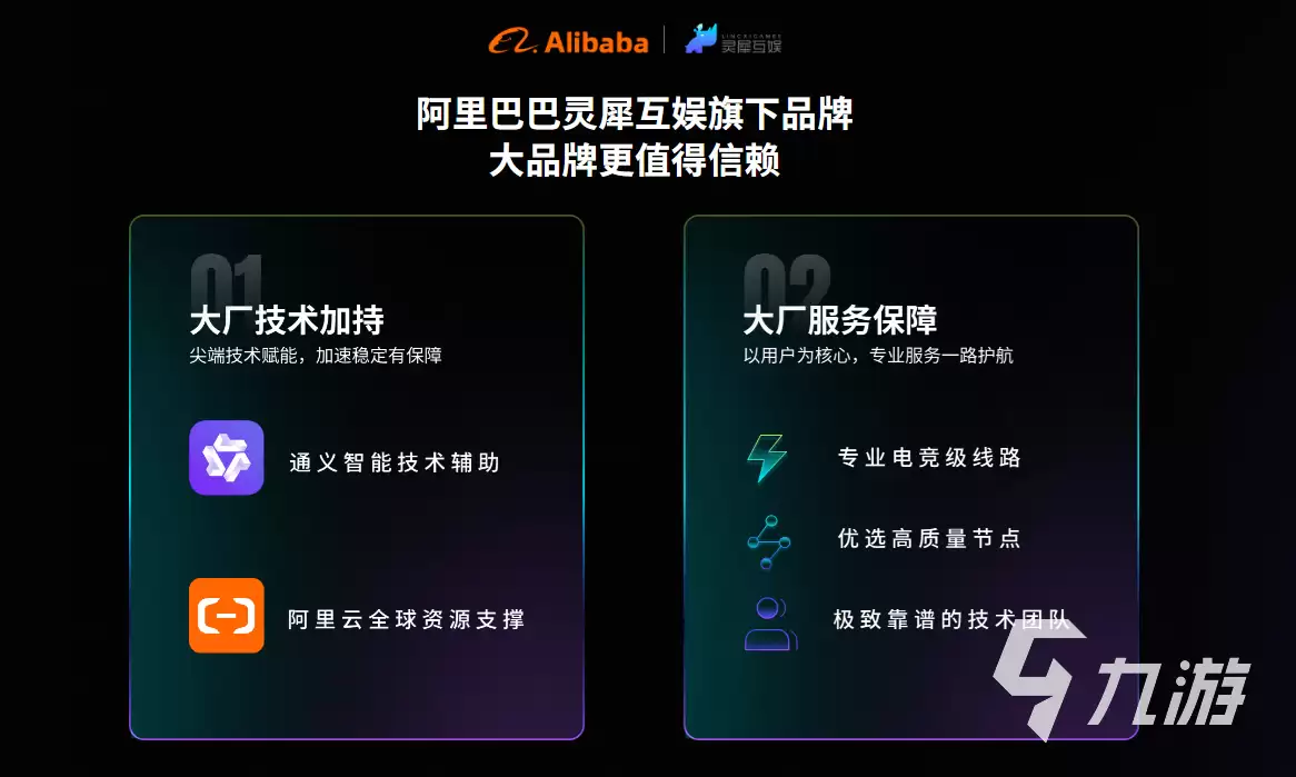 梦幻西游频繁掉线原因分析与实用解决方法