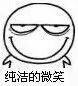 QQ图片20160618174427.jpg
