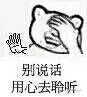 QQ图片20160620221101.jpg