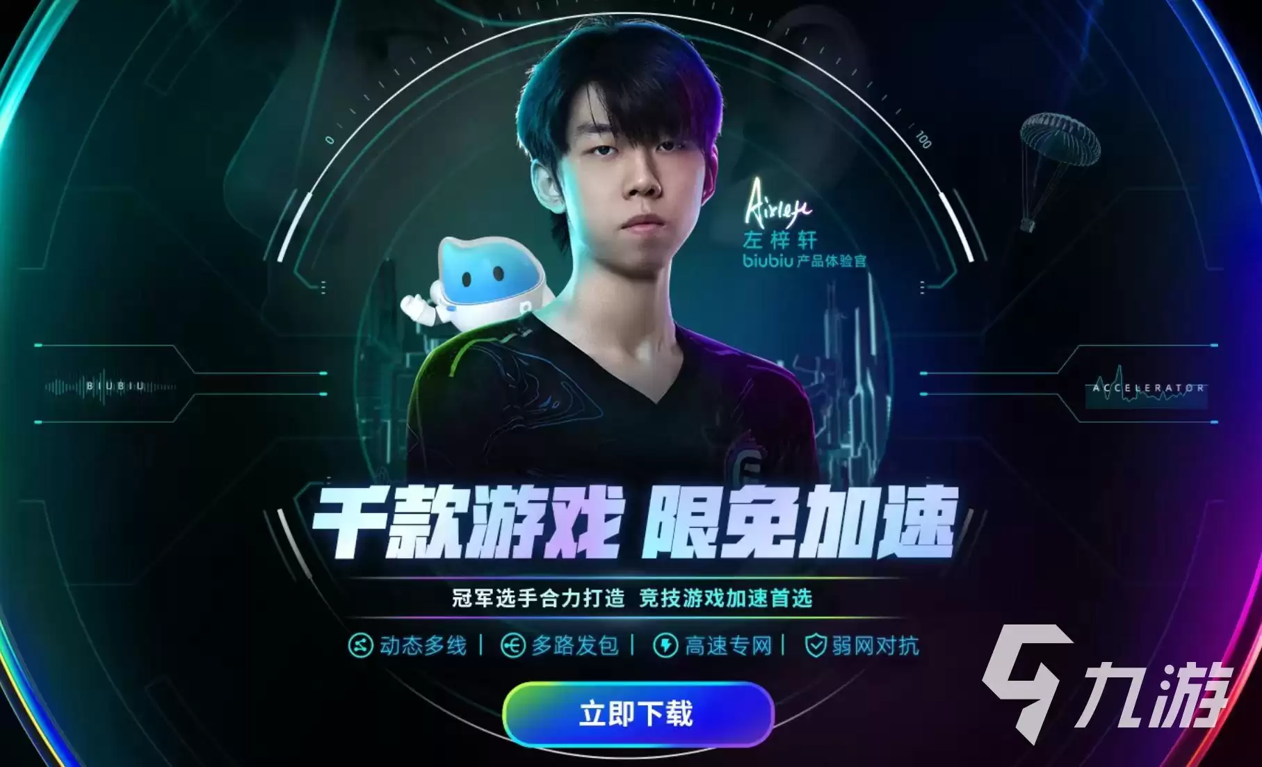 梦幻西游卡顿怎么办？实用流畅优化方法汇总