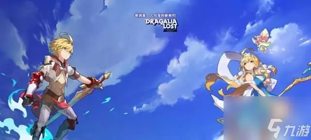 《失落的龙约武器》之强力神器剖析(探究游戏中最强武器特性与适用场合)