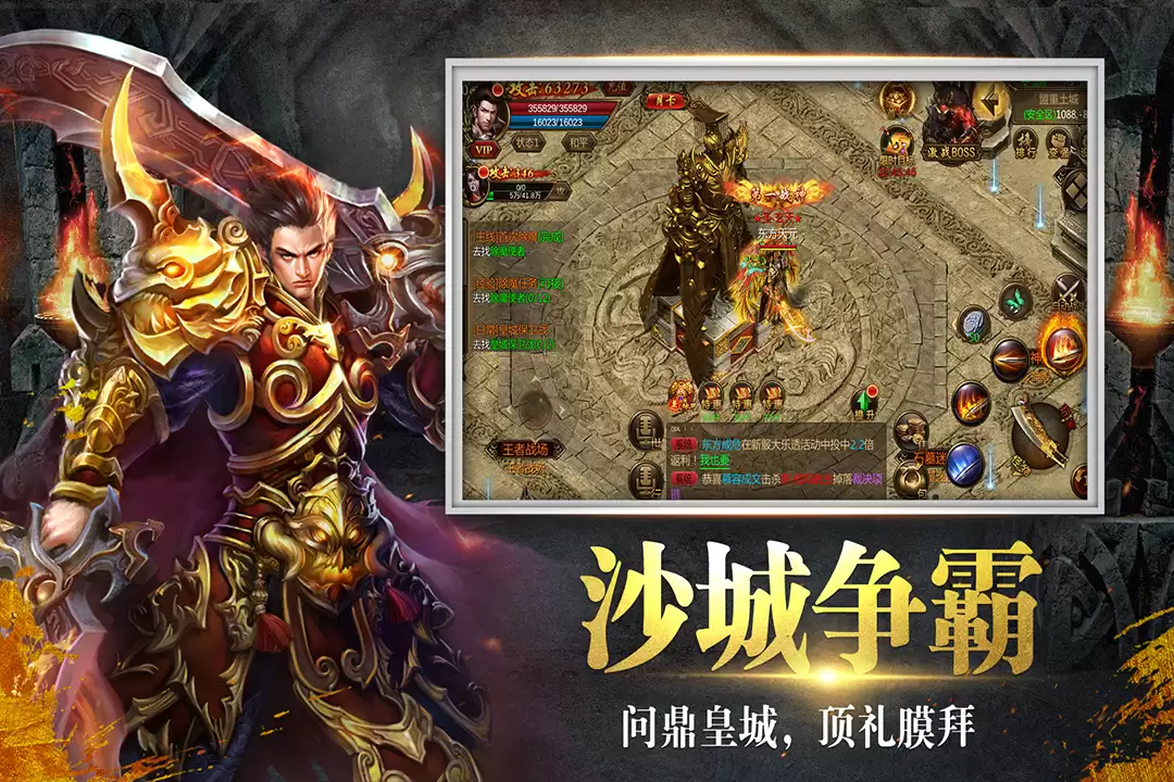 牧场传奇什么时候出 公测上线时间预告