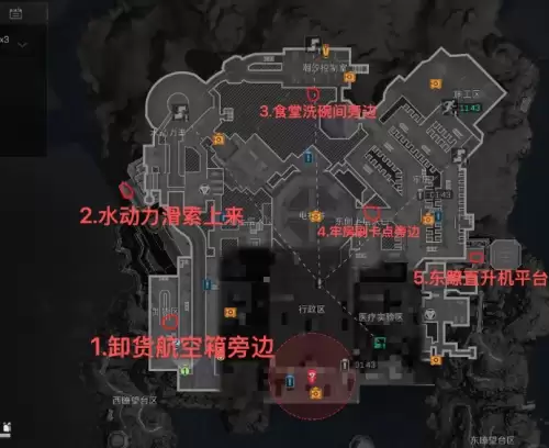三角洲行动潮汐监狱足球与球门点位图汇总