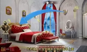 和平精英寻迹玫影怎么通关