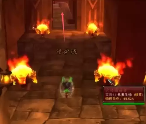 魔兽世界黑铁酒吧怎么去-黑铁酒吧去往路线详解 魔兽世界黑铁酒吧怎么去-黑铁酒吧去往路线详解