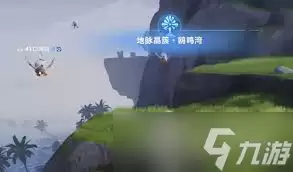 伊莫鸥鸣湾精灵有哪些