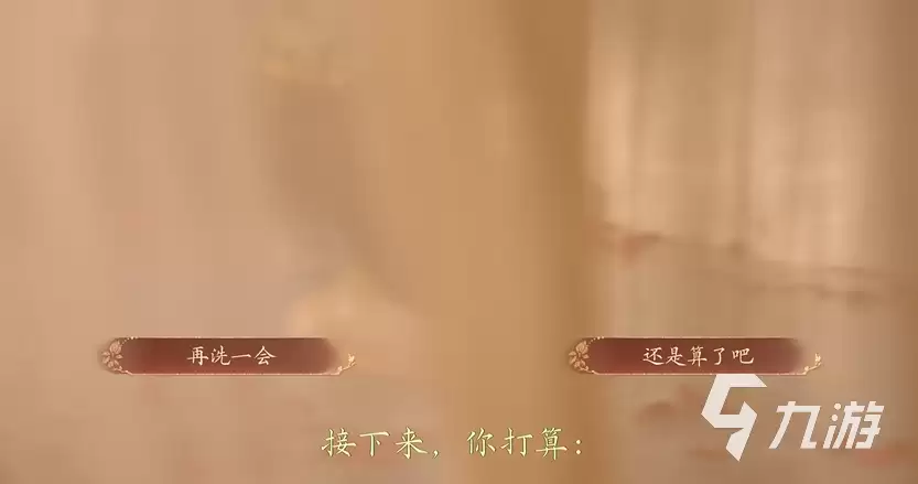 盛世天下夜宴惊魂攻略 盛世天下夜宴惊魂怎么过关