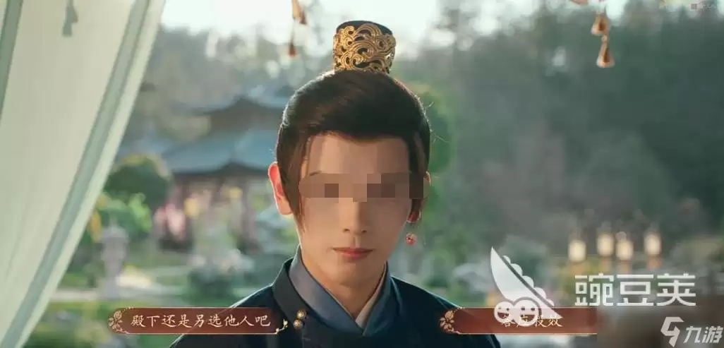 盛世天下第三章教程 盛世天下第三章过关方法