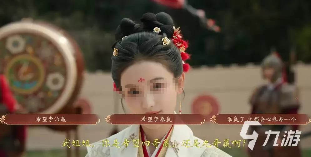 盛世天下南山猎焰如何通关 盛世天下南山猎焰过关攻略