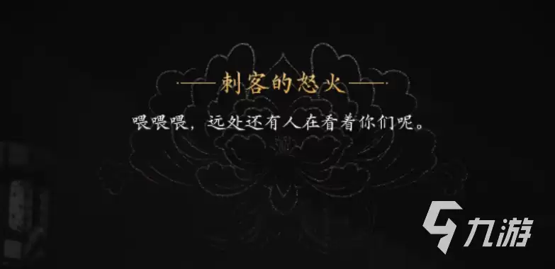 盛世天下李泰信息一览 盛世天下李泰是谁
