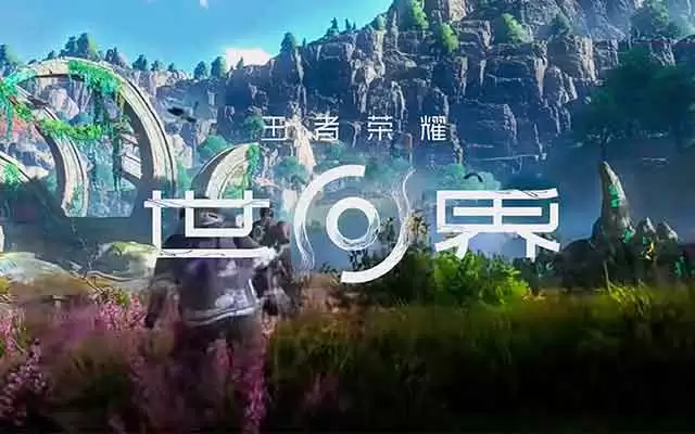 上线两个月制作人离职-《王者荣耀世界》到底怎么了
