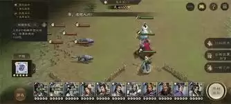 新三国志曹操传19期南华幻境10-1如何过关