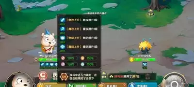 西普大陆优雅侍鸟怎样获取