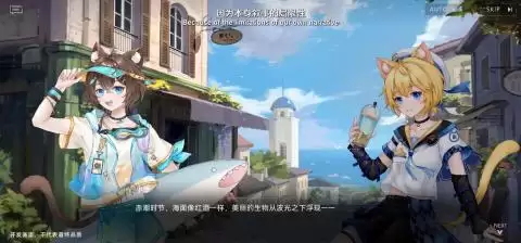 赤潮零纪元游戏特色详解 赤潮零纪元核心玩法亮点全面解析