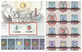 碧海苍云录升阶石与龙脉石起什么作用