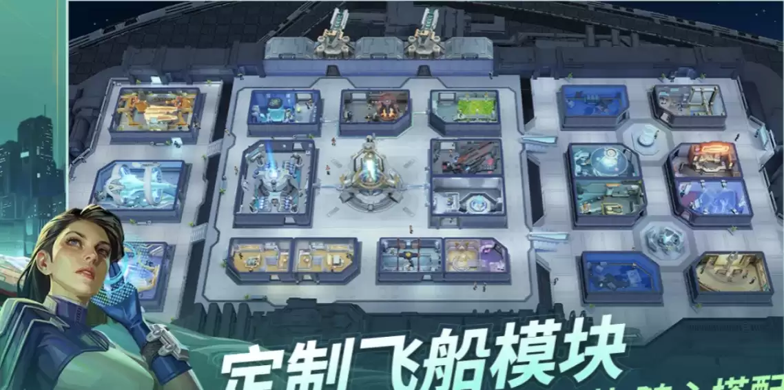 基地银河纵横好玩吗？深度解读游戏特色与玩法体验