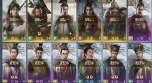 九牧之野如何得经验书