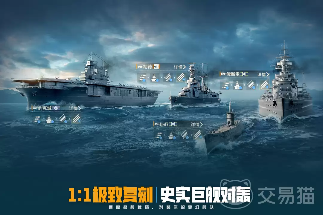 苍蓝前线究竟怎么样　苍蓝前线深度评测与真实玩家体验分析