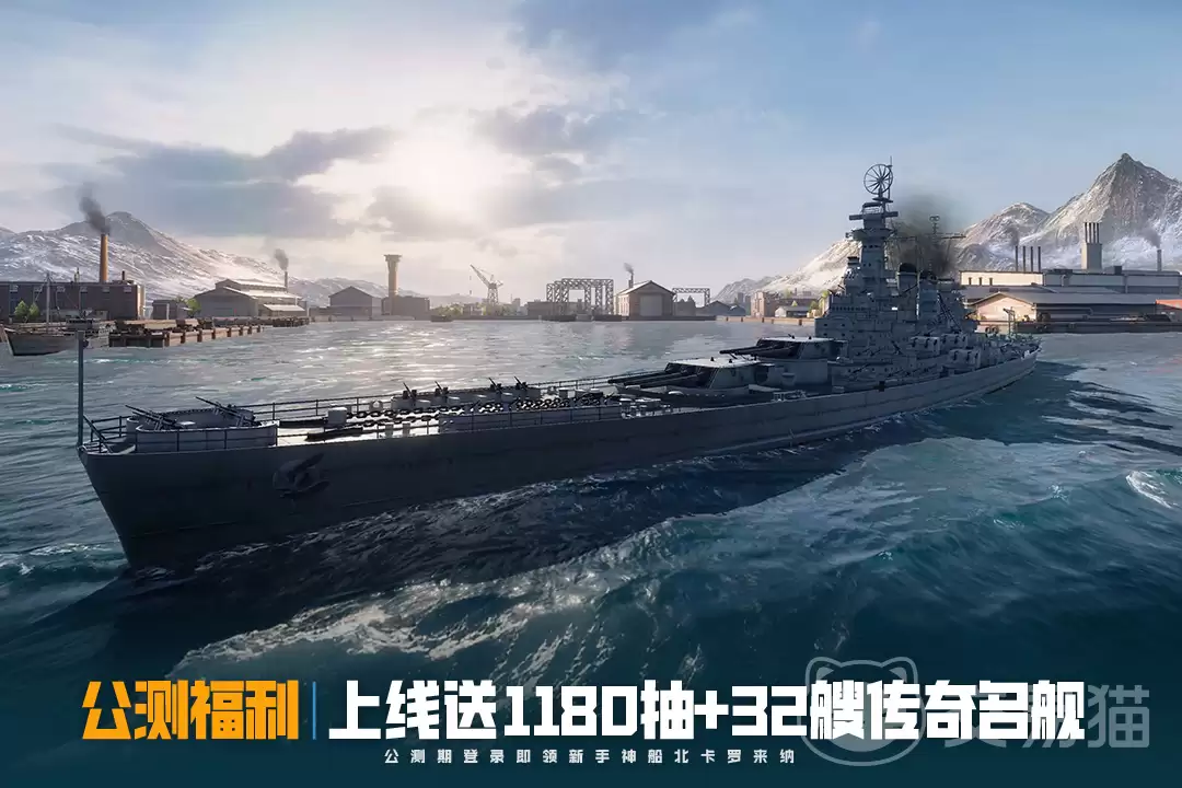 苍蓝前线是哪个公司开发的苍蓝前线开发商及制作团队介绍