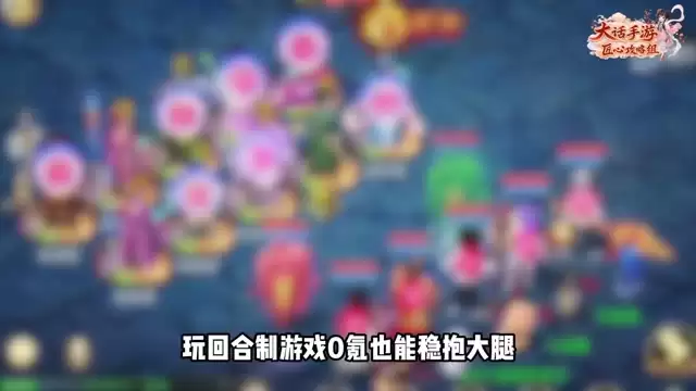 新手首选哪个种族？这俩种族混队没人踢还省钱！