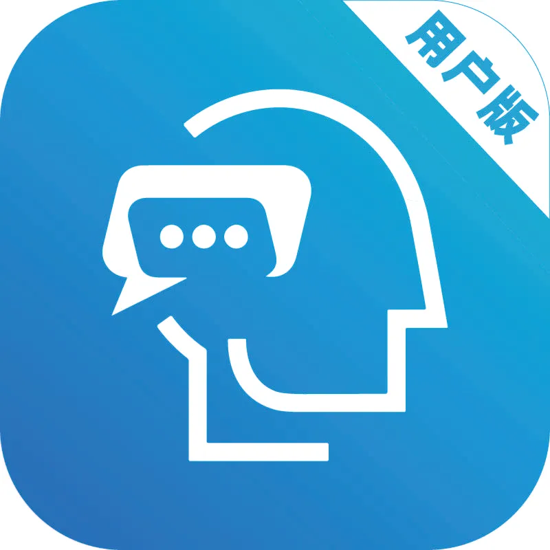 专家云