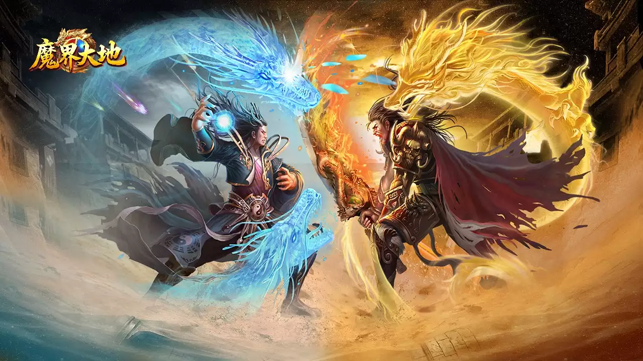 魔界大地好玩吗 魔界大地核心玩法与特色体验详细解读