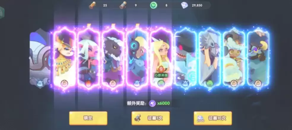织梦冒险团最强阵容与角色组合详解 织梦冒险团搭配攻略