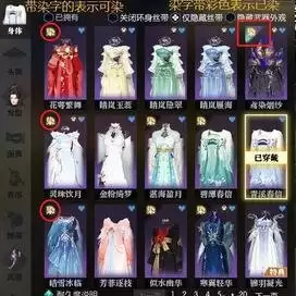 今古群侠传夜遮月和血霓裳入队方式-今古群侠传夜遮月与血霓裳入队步骤