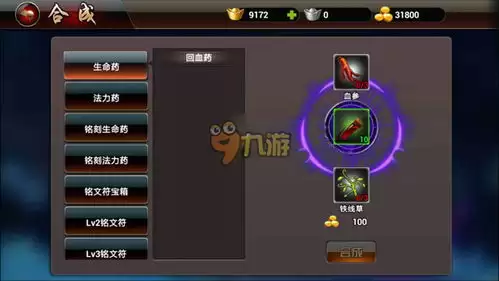 古龙群侠录关卡系统怎么玩-古龙群侠录关卡系统玩法完整解析