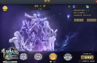 棱镜2033NPC深度羁绊系统的用途是什么-棱镜2033NPC深度羁绊系统有什么作用