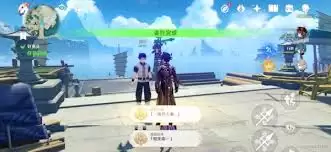 原神知天命和而尽人事任务完成方法：原神知天命和而尽人事的攻略