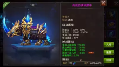 奇迹号在哪儿交易比较好-奇迹号去哪儿交易能找到好平台