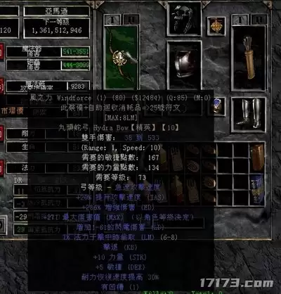 什么是归环42天周期重置机制-归环42天周期重置机制介绍