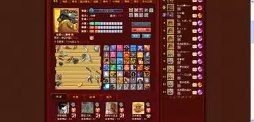 聪明开局吧第302关凰怎样找出22个常用字-聪明开局吧第302关凰找出22个常用字的过关方法