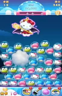 Hello-Kitty-My-Dream-Store鸡蛋卷怎样生产--Hello-Kitty-My-Dream-Store鸡蛋卷生产方法