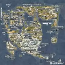 勇者斗恶龙2重制版地图哪里可以找到分享