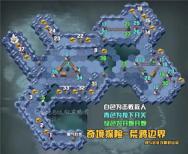 剑与远征荒鸦边界路线分享 较为简单的奇境探险