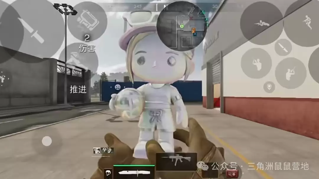 三角洲行动炫彩露小球卖多少钱