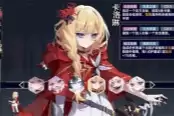 魔女终末旅途卡洛琳卡牌搭配分享推荐