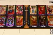盲盒店模拟器获取金钱方法途径分享