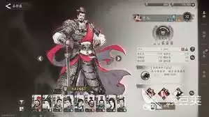 三国望神州真章五关追击怎样获得龙级评分