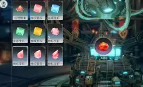 星痕共鸣宝石怎么镶嵌