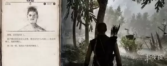 哥特王朝：重制版摆脱穆德跟随方法详解-成就与操作全指南